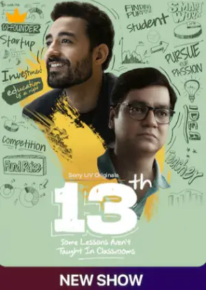 13th Some Lessons Aren’t Taught In Classrooms (2025) Hindi Season 1 Complete SonyLiv