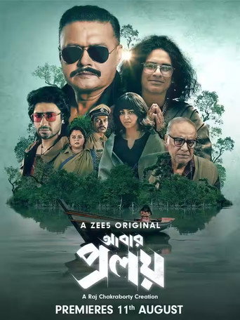 Abar Proloy (2024) Hindi Season 1 Complete