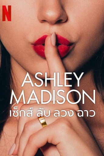Ashley Madison: Sex Lies & Scandal (2024) Hindi Season 1 Complete Netflix