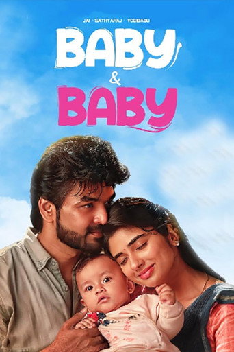 Baby Baby (2025) Unofficial Hindi Dubbed