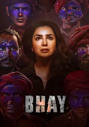 Bhay (2023) Hindi Season 1 Complete JioHotstar