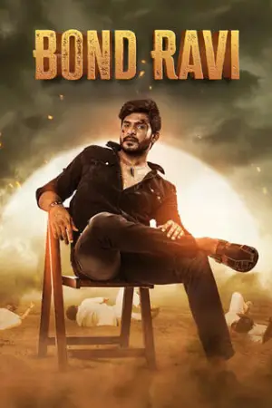 Bond Ravi (2022) Hindi Dubbed UltraPlay
