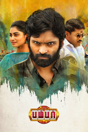Bumper (2023) HQ Hindi Dubbed