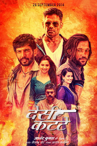 Desi Kattey (2014) Hindi