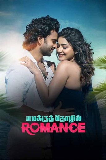 Emakku Thozhil Romance (2024) HQ Hindi Dubbed V2