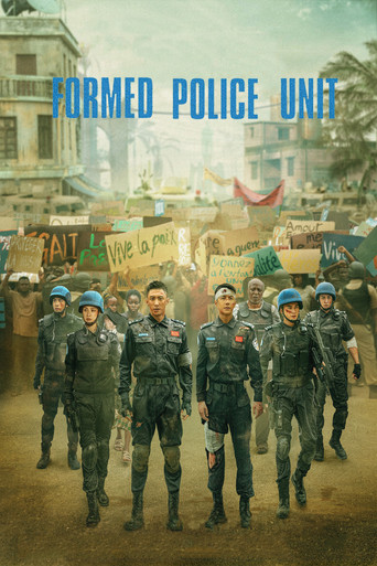 Formed Police Unit (2024) Unofficial Hindi Dubbed