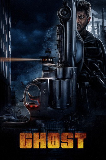 Ghost (2023) Hindi Dubbed HD