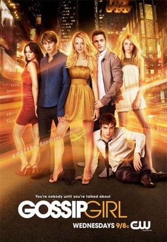 Gossip Girl (2007) Season 1 Complete 18 Episode