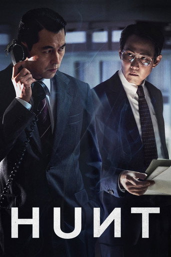 Hunt (2022) Hindi Dubbed