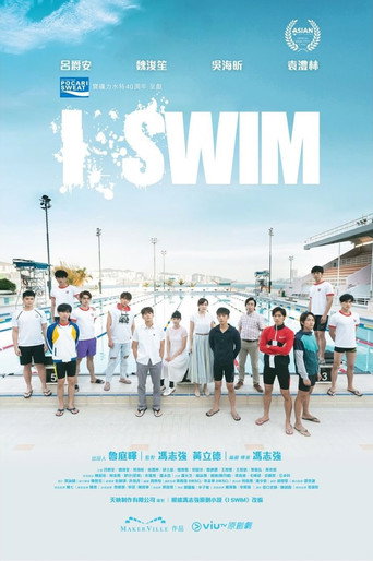 I Swim (2022) Hindi Season 1 Complete