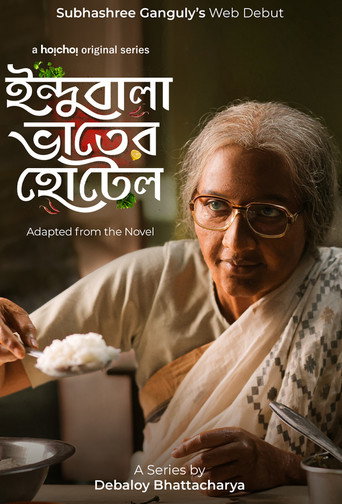 Indubala Bhaater Hotel (2023) Hindi Season 1 Complete