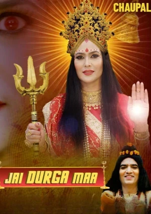 Jai Durga Maa (2024) Punjabi HD