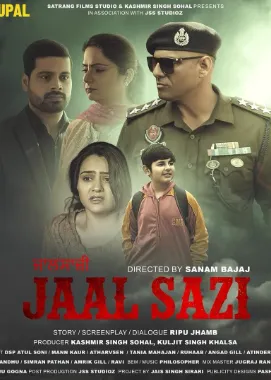 Jal Sazi (2026) Punjabi Season 1 Complete