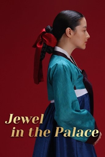 Jewel in the Palace (2003) Hindi Season 1 Complete