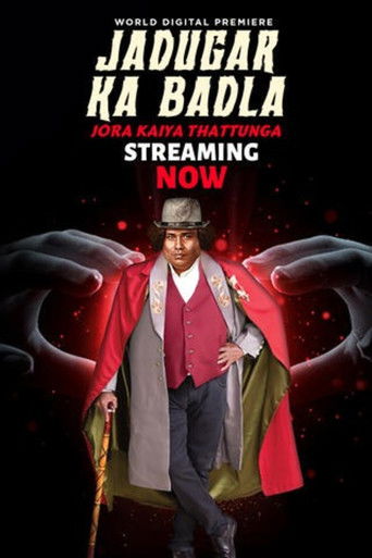 Jadugar Ka Badla (2025) Hindi Dubbed