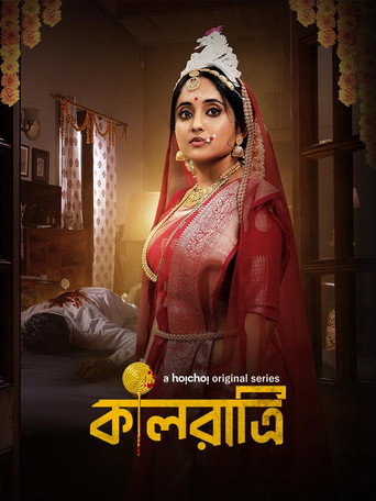 Kaalratri (2024) Hindi Season 1 Complete