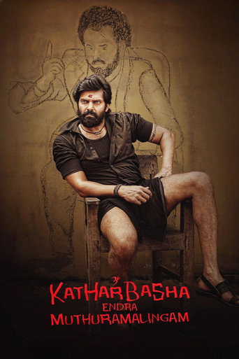 Katharbasha Endra Muthuramalingam (2023) Hindi Dubbed Zee5