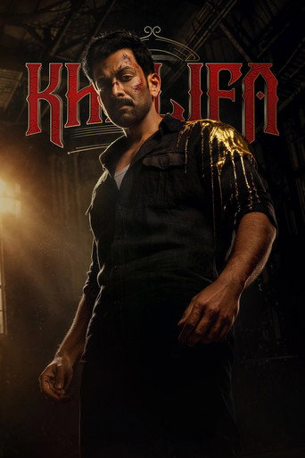 Sardar 2