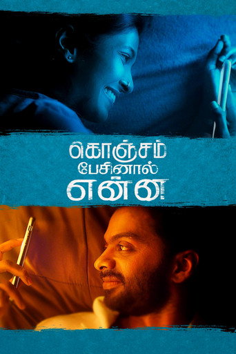 Konjam Pesinaal Yenna (2024) HQ Hindi Dubbed