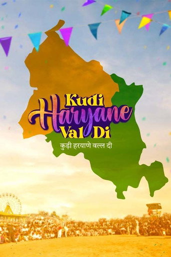 Kudi Haryane Val Di (2024) Punjabi HD