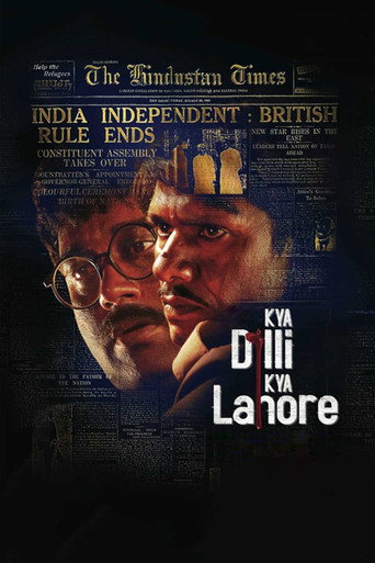 Kya Dilli Kya Lahore (2014) Hindi HD