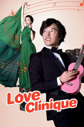 Love Clinique (2012) Hindi Dubbed