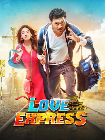 Love Express (2016) Bangali Movie