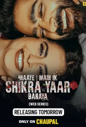 Maaye Main Ik Shikra Yaar Banaya (2025) Punjabi Season 1 Complete