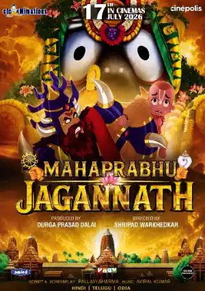 Mahaprabhu Jagannath (2026) Hindi WEBRip