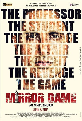 Mirror Game (2017) Hindi