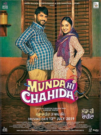 Munda Hi Chahida (2019) Punjabi HD