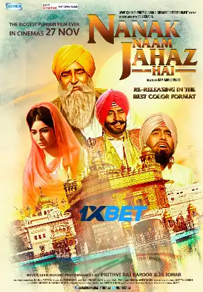 Nanak Naam Jahaz Hai (2024) HQ Hindi Dubbed