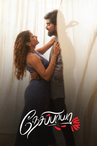 Nesippaya (2025) Unofficial Hindi Dubbed