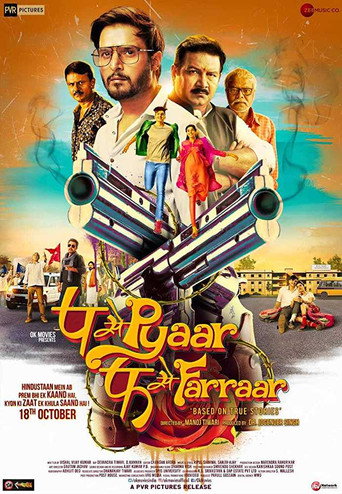 P Se Pyaar F Se Faraar (2019) Hindi HD