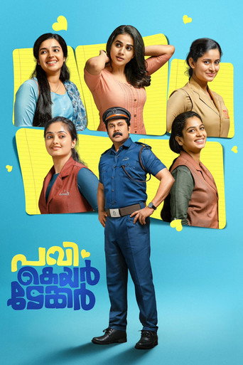 Pavi Caretaker (2024) HQ Hindi Dubbed