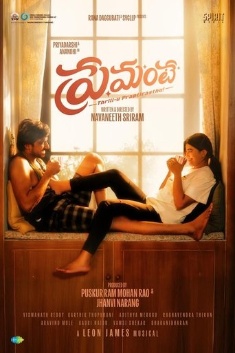 Premante (2025) Unofficial Hindi Dubbed