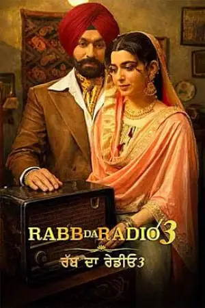 Rabb Da Radio 3 (2026) Punjabi HD