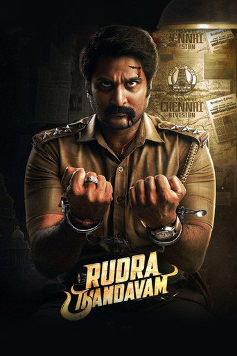 Rudra Thandavam (2021) Hindi Dubbed JioHotstar