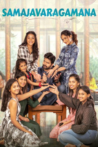 Samajavaragamana (2023) Hindi Dubbed