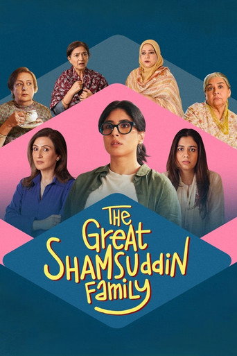 The Great Shamsuddin Family (2025) Hindi HD JioHotstar
