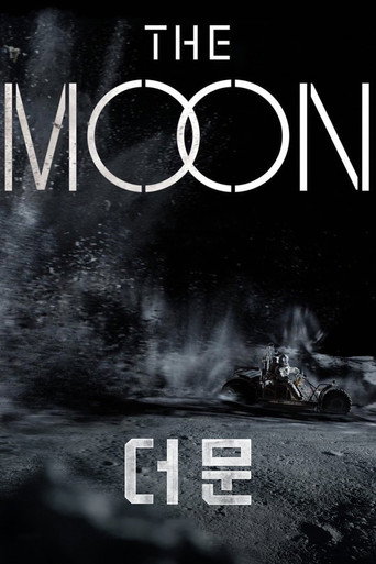 The Moon (2023) Hindi Dubbed