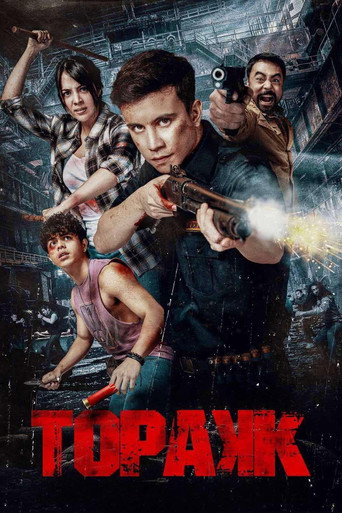 Topakk (2024) Hindi Dubbed JioHotstar